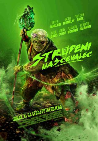 Movie: The Toxic Avenger