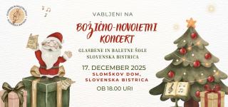 Božično- novoletni koncert