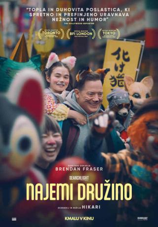 Film: Najemi družino