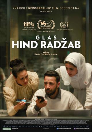 Film: Glas Hind Radžap