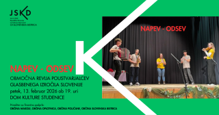 Napev – odsev, območna revija poustvarjalcev glasbenega izročila