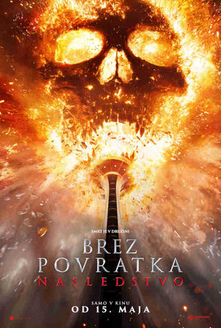 Film: Brez povratka: Nasledstvo