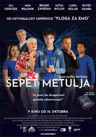 ŠEPET METULJA - mladinska romantična drama