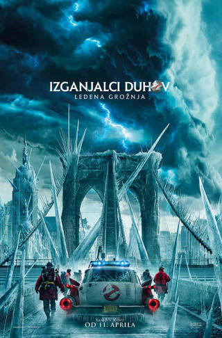 Film: IZGANJALCI DUHOV