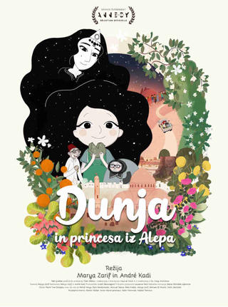 Film: DUNJA IN PRINCESA IZ ALEPA