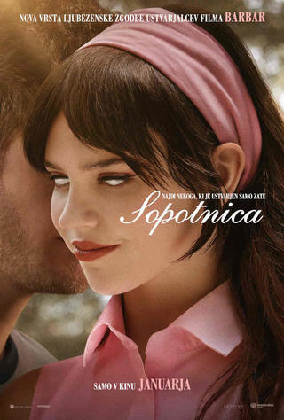 Film: Sopotnica