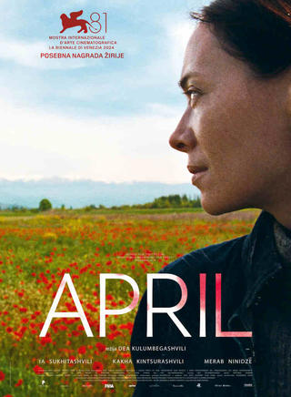Film: April
